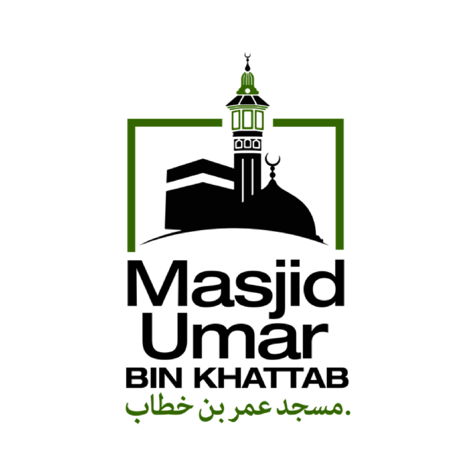 Masjid Umar Bin Khattab Logo